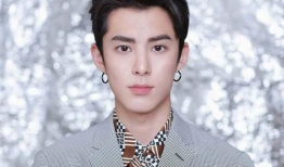 爆料吃瓜王鹤棣图片