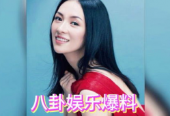 网红明星吃瓜爆料是谁呀