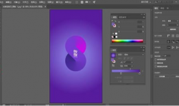 ai视频教程,从入门到精通