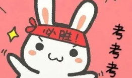 娱乐吃瓜爆料搞笑文案,吃瓜群众爆笑揭秘