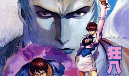 拳皇漫画97,热血激战，命运对决