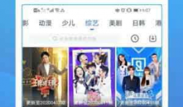 免费福利视频,轻松获取知识宝藏